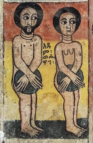 Ethiopian Adam and Eve Picture